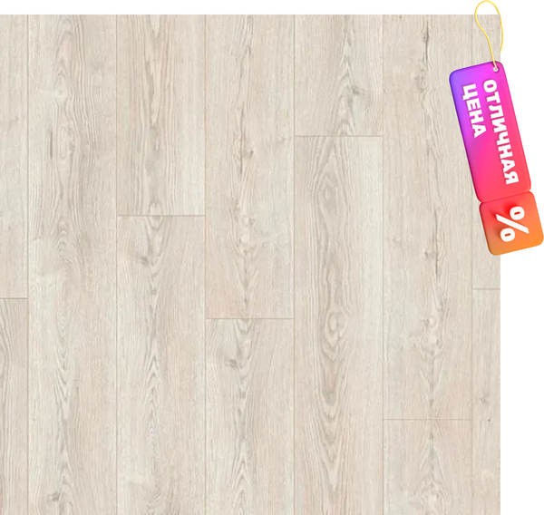 Ламинат Kronospan (Ultradecor) Expert Choice Дуб стерлинг туманный K484 33кл V4