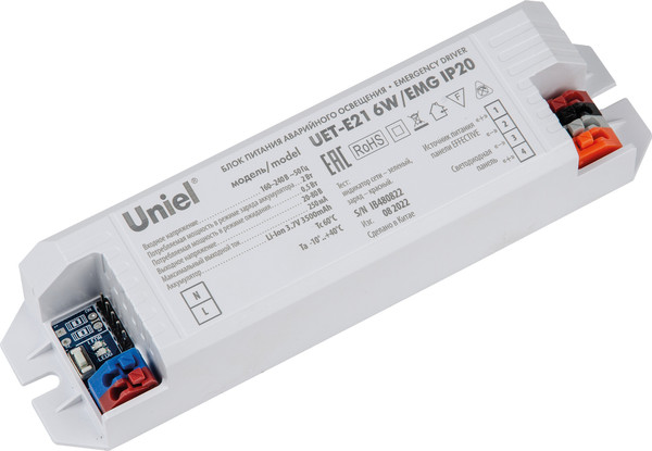 Блок аварийного питания для светильника Uniel UET-E21 6W/EMG IP20 / UL-00010379 — фото 3