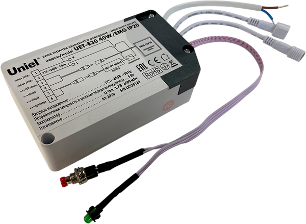 Блок аварийного питания для светильника Uniel UET-E30 40W/EMG IP20 / UL-00006766 — фото 3