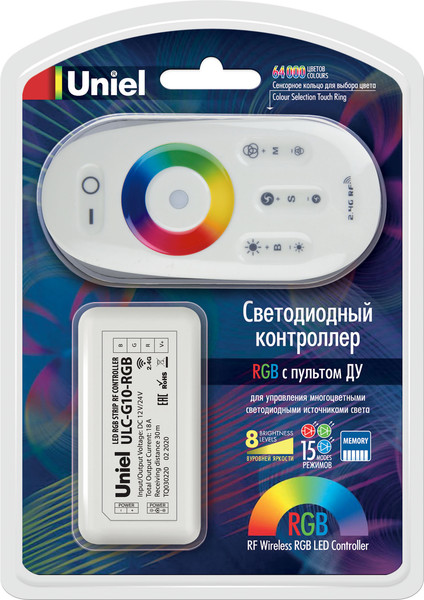 Контроллер для светодиодной ленты Uniel ULC-G10-RGB / 11104 — фото 5