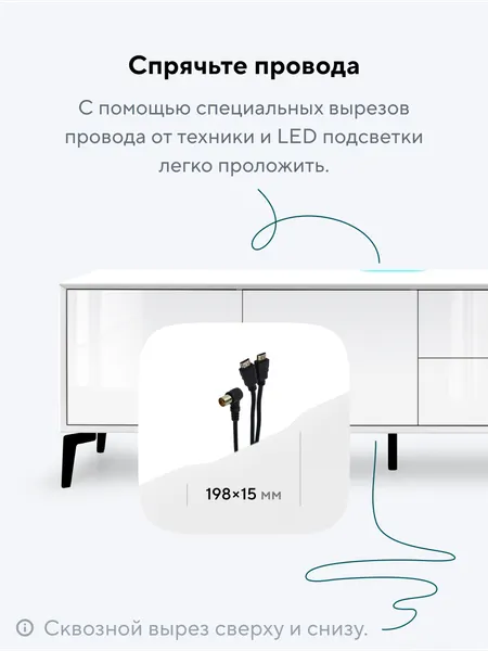 Изображение товара Тумба Metaldesign Проксима MD 7157.06.11 (белый)