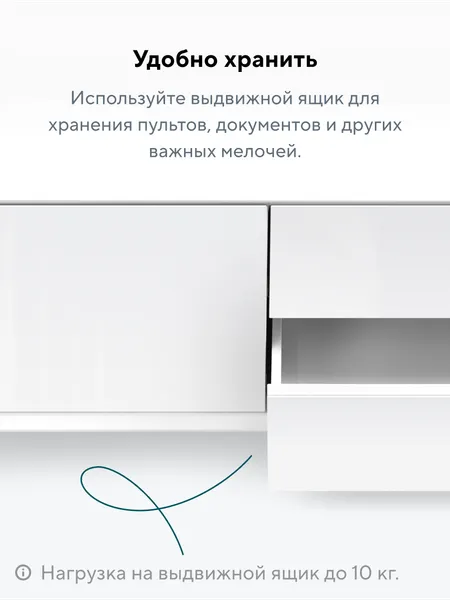 Изображение товара Тумба Metaldesign Проксима MD 7157.06.11 (белый)