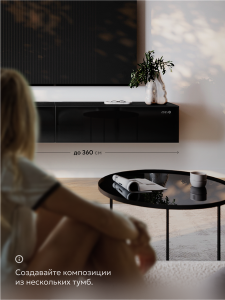 Изображение товара Тумба Metaldesign MD Color 662.01.01 Часы LED ЗУ (черный)