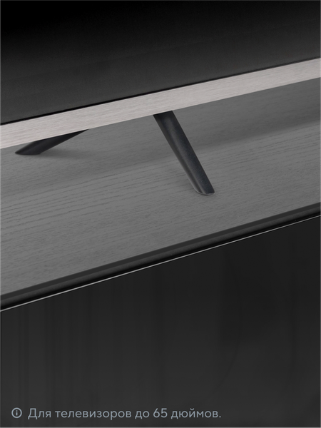 Изображение товара Тумба Metaldesign Проксима MD 7150.01.01 (черный)