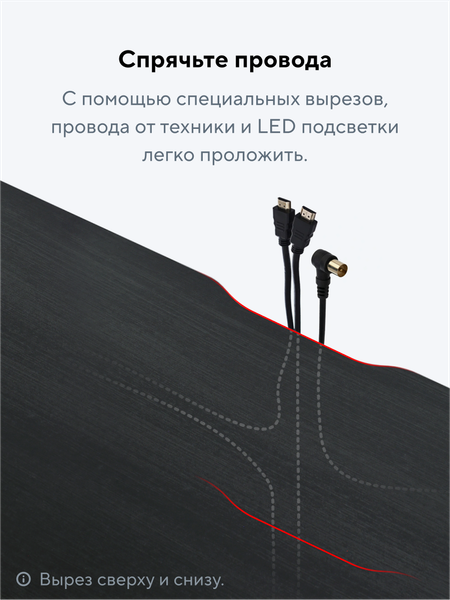 Изображение товара Тумба Metaldesign Проксима MD 7150.01.01 (черный)
