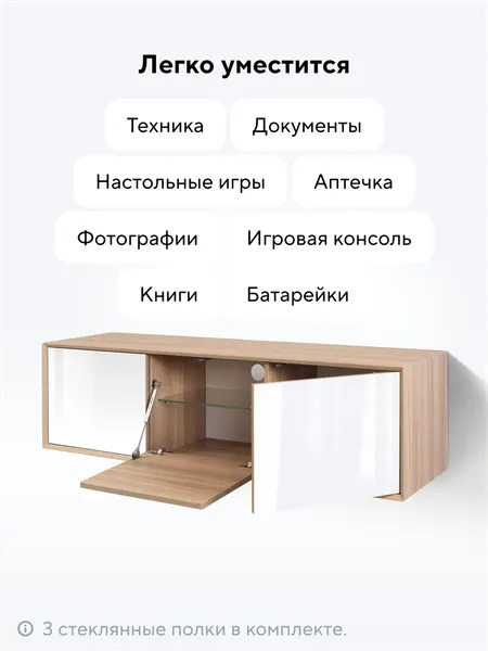 Изображение товара Тумба Metaldesign Проксима MD 7150.15.11 (дуб честерфилд/белый)