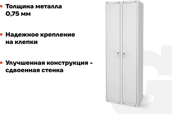 Изображение товара Шкаф для раздевалки Gigant CL-50