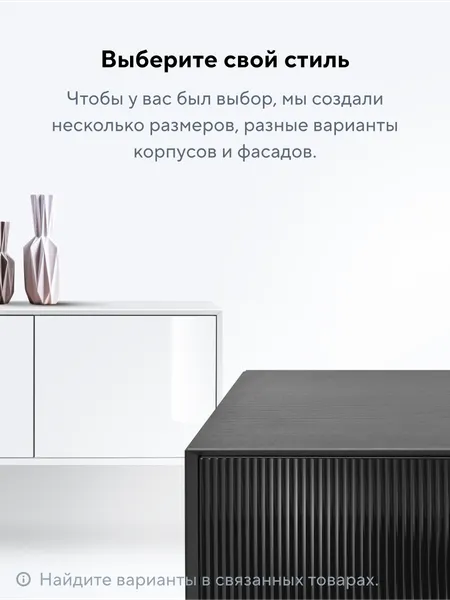 Изображение товара Тумба Metaldesign Проксима MD 7151.15.11 (дуб честерфилд/белый)