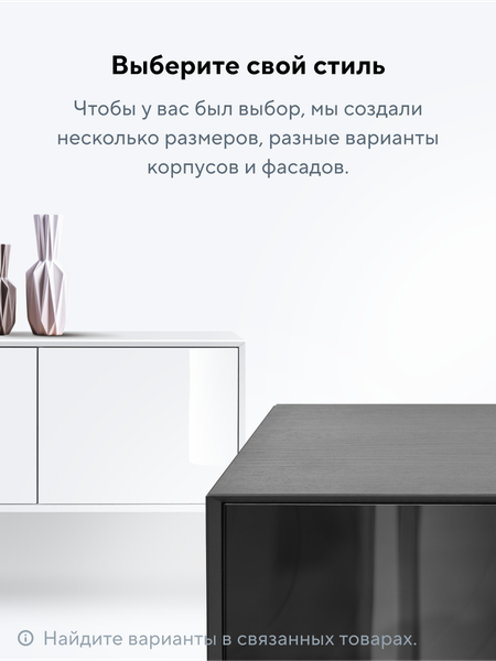 Изображение товара Тумба Metaldesign Проксима MD 7151.15.41 (дуб честерфилд/рифленое-белый)