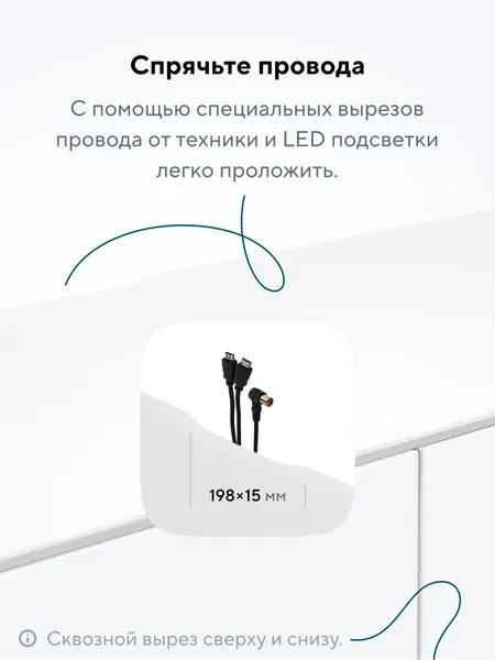 Изображение товара Тумба Metaldesign Проксима MD 7152.06.11 (белый)