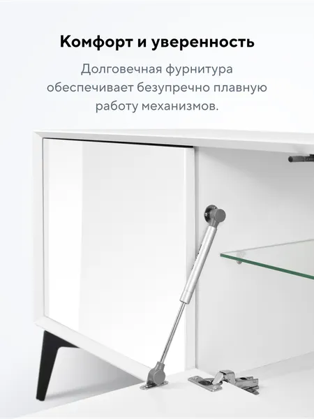 Изображение товара Тумба Metaldesign Проксима MD 7152.06.11 (белый)