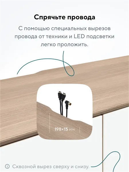 Изображение товара Тумба Metaldesign Проксима MD 7152.15.11 (дуб честерфилд/белый)