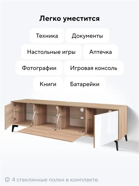 Изображение товара Тумба Metaldesign Проксима MD 7152.15.11 (дуб честерфилд/белый)