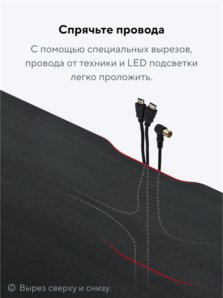 Изображение товара Тумба Metaldesign Проксима MD 7153.01.01 (черный)