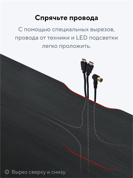 Изображение товара Тумба Metaldesign Проксима MD 7153.01.40 (черный/рифленое-черный)