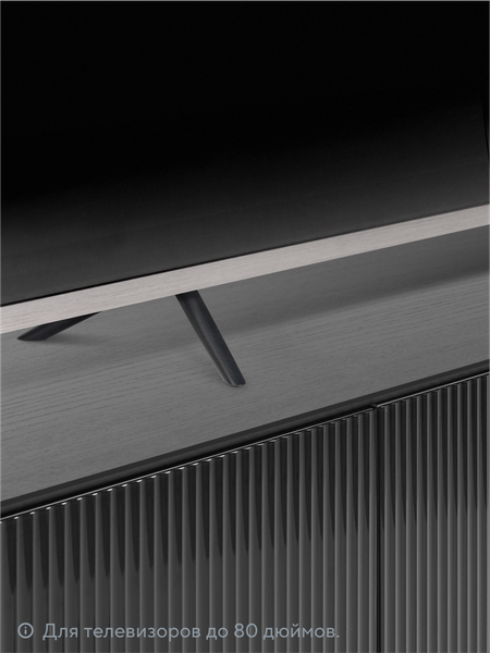 Изображение товара Тумба Metaldesign Проксима MD 7153.01.40 (черный/рифленое-черный)