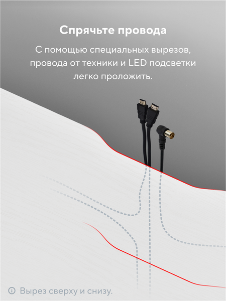 Изображение товара Тумба Metaldesign Проксима MD 7153.06.41 (белый/рифленое-белый)