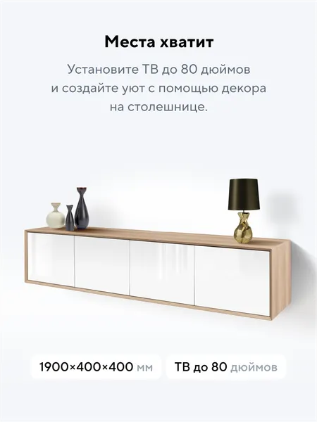 Изображение товара Тумба Metaldesign Проксима MD 7153.15.11 (дуб честерфилд/белый)