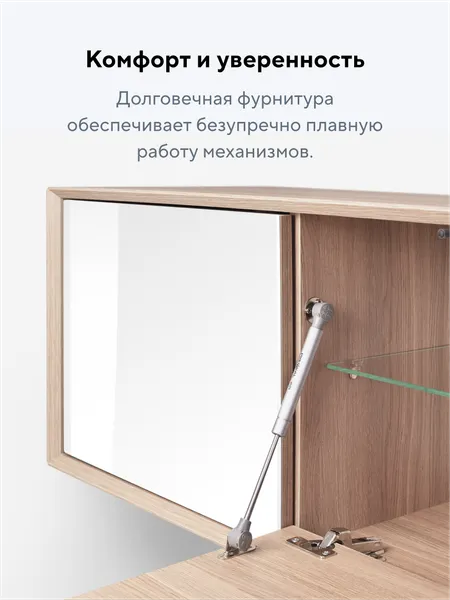 Изображение товара Тумба Metaldesign Проксима MD 7153.15.11 (дуб честерфилд/белый)