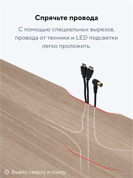 Изображение товара Тумба Metaldesign Проксима MD 7153.15.41 (дуб честерфилд/рифленое-белый)
