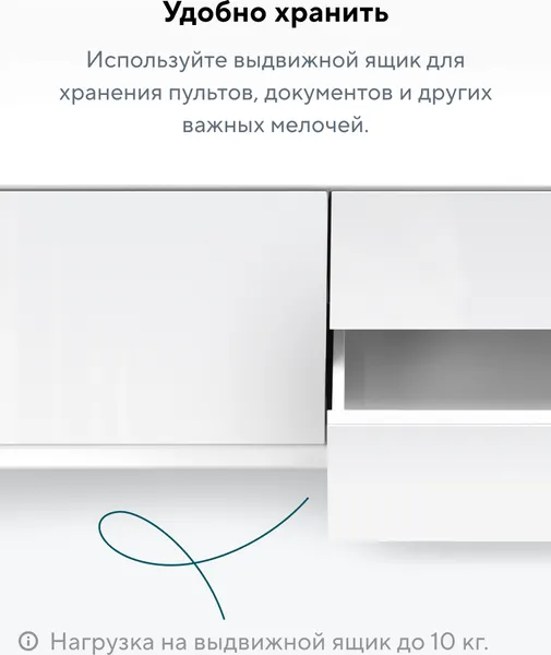 Изображение товара Тумба Metaldesign Проксима MD 7155.06.11 (белый)