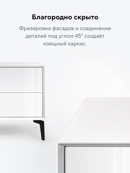 Изображение товара Тумба Metaldesign Проксима MD 7155.06.11 (белый)