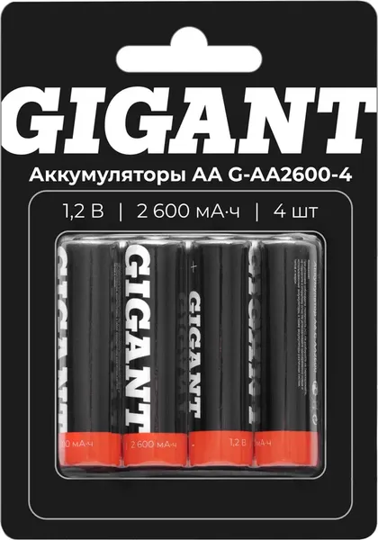 Изображение товара Комплект аккумуляторов Gigant  АА 2600 мАч (4шт)