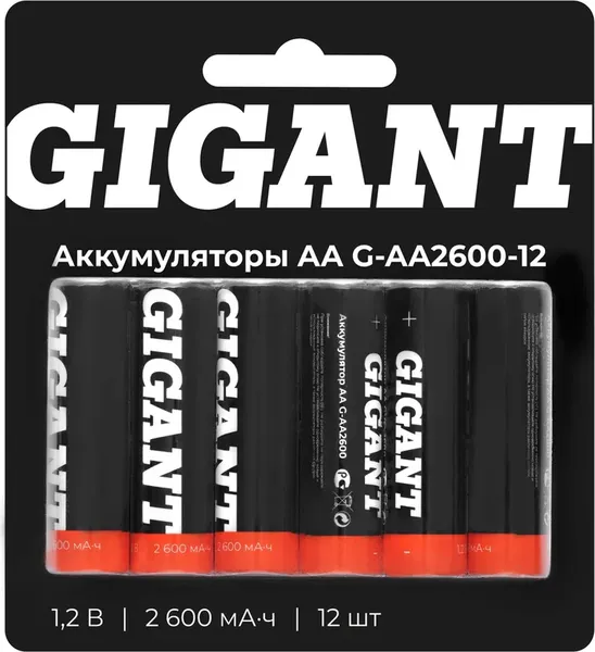 Изображение товара Комплект аккумуляторов Gigant АА 2600 мАч (12шт)