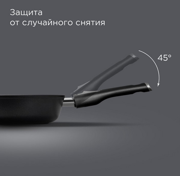 Изображение товара Сковорода Redmond Black & Stone / PF5516