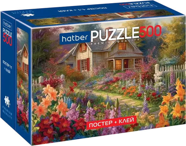 Изображение товара Пазл Hatber Premium Любимая дача / 500ПЗ2_30790 (500эл)