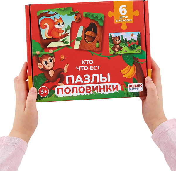 Изображение товара Развивающая игра Konik Puzzles Животные  Кто что ест / KP0005 (12эл)