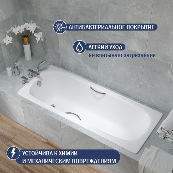 Изображение товара Ванна стальная Lauter Orra Star 170 / 21XST170 (с ручками и сифоном 21Y31000)