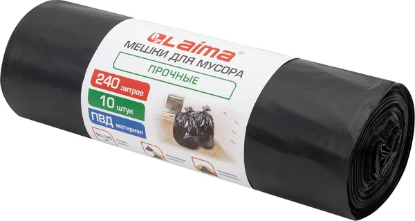 Изображение товара Пакеты для мусора Laima 702683 (240л, 10шт, черный)
