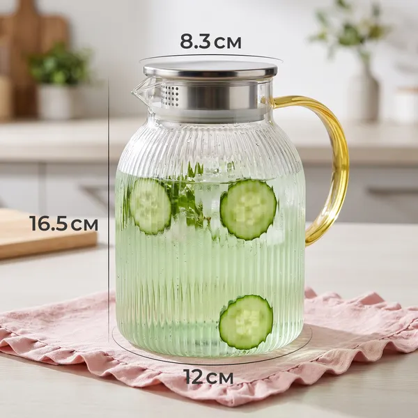 Изображение товара Графин Sundays Home J-125 (1250мл)