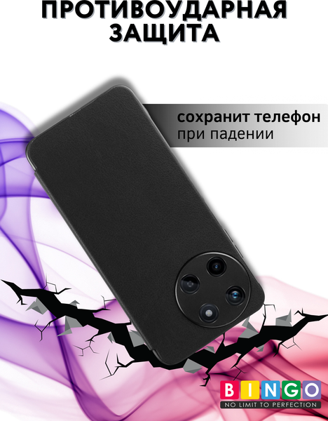 Изображение товара Чехол-книжка Bingo Smart для Realme 11 4G (черный)