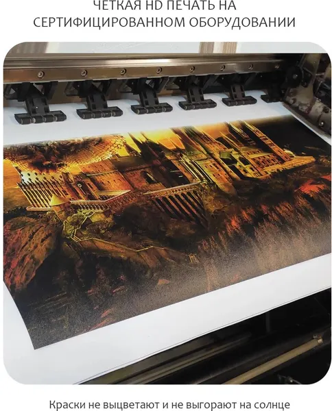 Изображение товара Картина Citydecor 2.138 (60x70)