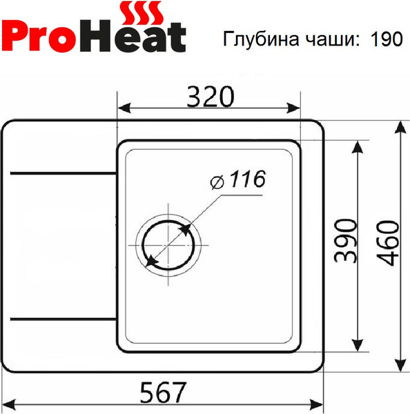 Изображение товара Мойка кухонная ProHeat Quarz PRH-580 Wing (белый)