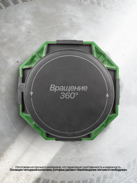 Изображение товара Стул слесарный RockForce RF-TRXF8309 (66581)
