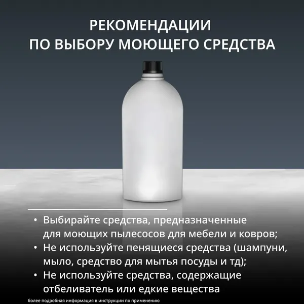 Изображение товара Пылесос Tefal IZ5011F0