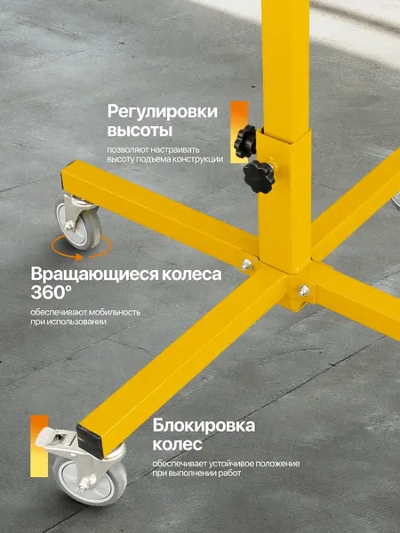 Изображение товара Подъемник для листовых материалов JCB LG-022 (66266)