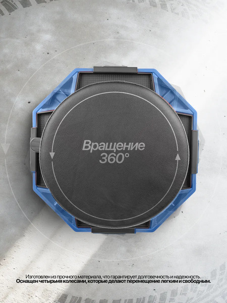 Изображение товара Стул слесарный Forsage F-TRXF8309 (66582)