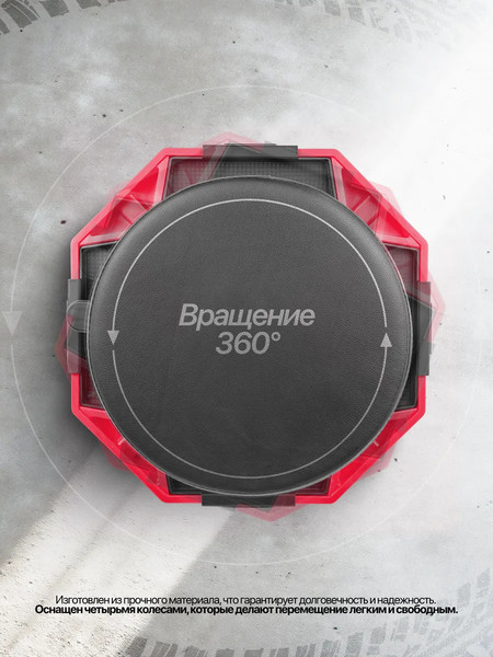 Изображение товара Стул слесарный ForceKraft FK-TRXF8308 (66583)