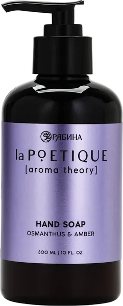 Изображение товара Мыло жидкое laPOETIQUE Османтус и амбра / 10403324 (300мл)