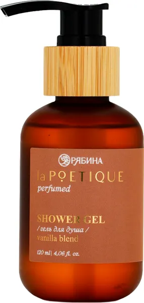 Изображение товара Гель для душа laPOETIQUE аромат Vanilla blend / 10938296 (120мл)