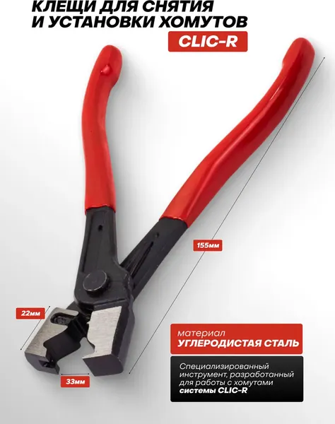 Изображение товара Набор съемников Yataforce 5053A (66352)