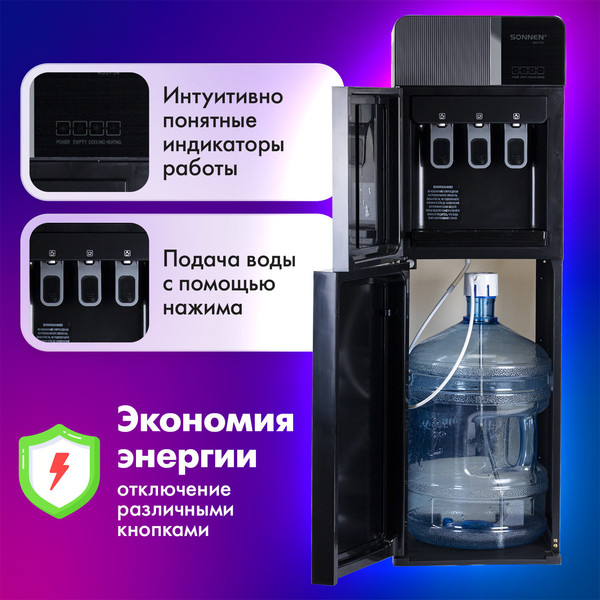 Изображение товара Кулер Sonnen FSE-03BR / 455754