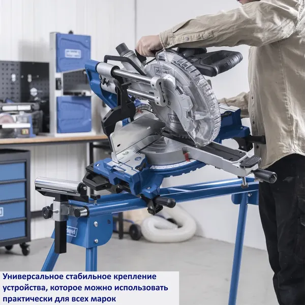 Изображение товара Станина стола для торцовочной пилы Scheppach UMF1550 / 5907107900