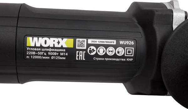 Изображение товара Профессиональная угловая шлифмашина Worx WU926