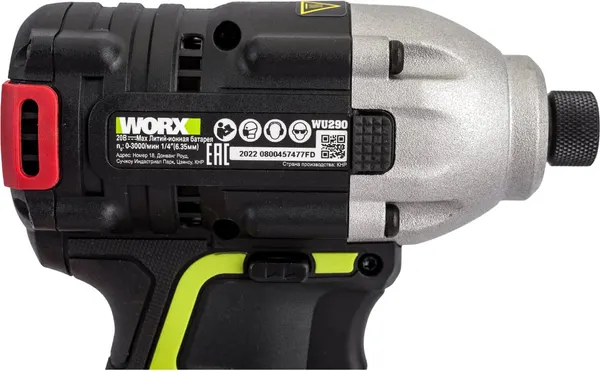 Изображение товара Винтоверт Worx WU290.1