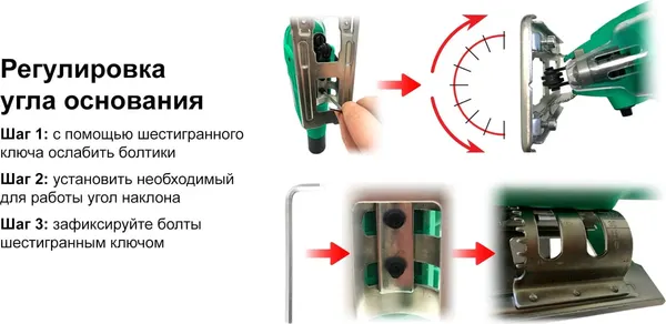 Изображение товара Электролобзик WORTEN КА-90000339